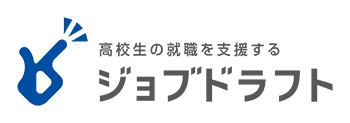 ジョブドラフトNavi