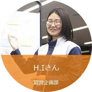 先輩紹介